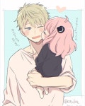 리노참치Rinotuna on Twitter【2022】 | 無料アニメ, かわいいイラスト, アニメ ネタ画像