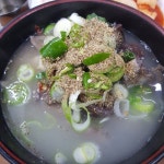 #약수순대국 ⭐ | Asian recipes, Food, Asian