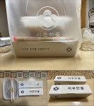 국민 간식 김밥, 동네에 새로 생긴 하루 한줄 김밥집~ - 2020 | 김밥, 간식