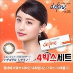 원데이 아큐브 디파인 내추럴샤인(30개X4박스세트) #definns4s... 연예인렌즈 #디파인 #define #아큐브 #원데이… | 렌즈, 아쿠아, 써클렌즈
