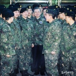 politics에 있는 성실공인중개사사무소님의 핀