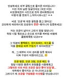ㅤEVENT - 제이앤코스 - 2023 | 대소문자