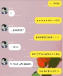 시목아에 있는 주현 김님의 핀