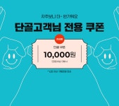 Pin on 당구장