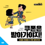 Pin on 웹&SNS 템플릿
