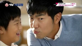 Lee Junsu [이준수] and Lee Jong Hyuk [이종혁] Sagol gomtang CF (사골곰탕 CF) (With images) | Lee jong, Youtube, Korea