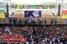 2012 쌈지사운드페스티벌 제14탄 . 2012 SSAMZIE SOUND FESTIVAL 14TH. 2012년 10월 6일. 한강난지지구 젊음의광장
