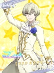 KING OF PRISM プリズムラッシュ！LIVE에 있는 꺼비 이님의 핀