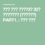 서초4현대 사진 2