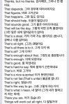 외국인들이 자주 쓰는 600개 영어 회화 문장 (S~ Z) : 네이버 블로그 | 한국어 알파벳, 영어를 배우기, 단어 공부