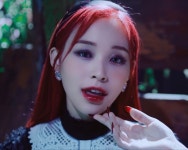dreamcatcher 드림캐쳐 GAHYEON [BEcause] mv icon | Dream catcher, Red hair looks, Red aesthetic