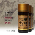 고려 산삼액 배양근 (75ml x 10병) - 비트로시스 - 2020 | 쿠키도우