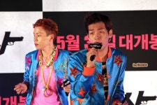 Ulala Session★에 있는 핀