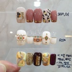9월 이벤트네일 49아트   상동역 그리미네일 in 여우에스테틱... 이벤트네일 49아트   상동역 그리미네… | Convenience store... 