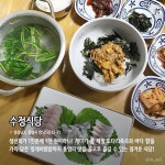 통영, 먹고 즐기기 BEST 10 | 닭 튀김, 충무김밥, 구이