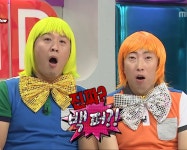 명수 모음집에 있는 읏추님의 핀 - 2022 | 카드, 챌린지