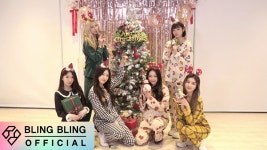 BlingBling 블링블링 on Twitter in 2021 | Bling, Girl, My favorite things