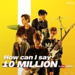 🎉 Congratulations 🎉  DAY6 어떻게 말해 M/V hits 10M VIEWS!🏅  http://youtu.be/dwywhL1PenQ   #DAY6 #데이식스... 