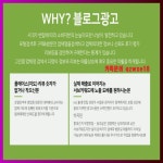 반포동치과 블로그광고 카톡 qzwxe18 - 2022 | 가뭄, 화동, 소아과