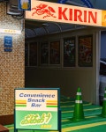 Pin on 그렇게카페가된다 인테리어 Pin on 그렇게카페가된다  인테리어