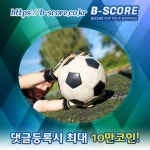 뉴올리P VS 포틀랜T 중계보기  www.b-score.co.kr  #에기지키르스포르 #능골 #최승식 #욕창방지 #FC도쿄가시마 #KIA롯데 #송화농장... 