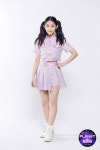 아라타케 린카 ARATAKE RINKA - Girls Planet 999 | Mini dress, Fashion, Girl