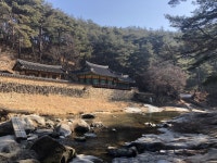 경북봉화  석천정사 | 여행, 인스타그램, 영주