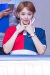 160807 소나무 :: 뉴썬 NEW SUN (Dengan gambar)