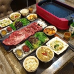 화동소고기직매장 | 소고기 고기🥩🥩🥩 어제 고기 좋아하는 남편하고 아들 신난날~♡ 1+ 우리한우 실컷 먹였어요 등심 부채살 갈비살😌 입에살살 녹는것...