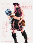 유 진 — ONE GOTHIC TECHWEAR FAMILY • ONEPIECE in 2020 | One piece, Gothic, Family