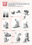 한국아동미술교육 - 2023 | 미술 레슨, 한국의 미술, 어린이 그림 그리기