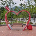 LOVE 천지 #월광수변공원 #LOVE #LOVERS  LOVE 천지 #월광수변공원 #LOVE #LOVERS | Garden arch, Love, Outdoor structures