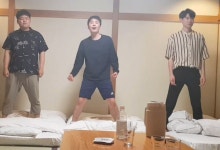 Gear... Second!   GotoJapan  Fukuoka  yuhuinryokan  추억  5.19~5.23  원피스  기어세컨드  갈곳을_잃은_시선 | Pants, Instagram posts