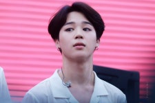 지민이의 집 on | Jimin, Bts bangtan boy, Bts