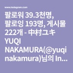 패션 일러스트에 있는 핀