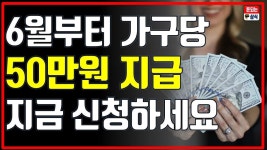 재테크에 있는 핀