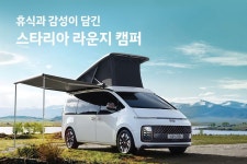 할인 / 이벤트에 있는 핀