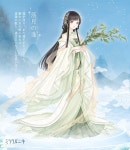 연화 그림에 있는 myeong jip choi님의 핀 | 캐릭터 아트, 판타지 캐릭터, 예쁜 그림