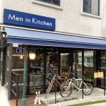 서울 성북구 동선동2가 142 1층 (72 Bomun-ro 30-gil, Seongbuk-gu, Seoul / 서울 성북구 보문로30길 72) | Outdoor decor... 