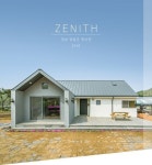 전남 영암군 학산면 – Gulliver House | 작은 집, 집 디자인, 집 건축