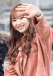#Sujeong #수정