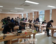 [진주시 : 이광우 기자] 진주목공예전수관, 교육 프로그램 주, 야간반... 확대    진주목공예전수관은 시민들의 목공예활동에 대한 수요 증대와... 