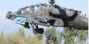 AH-64에 있는 핀