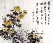 Japon sanat에 있는 Fisun alaca님의 핀 | 꽃그림, 한국화, 국화