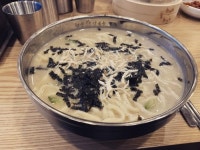 진영맛집 현풍 닭칼국수!!! | Food, Breakfast, Acai bowl