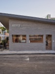 Norwaywood DesignㅣKISS’O COFFEE Ye Jung Won in 2021 | Design, Cafe interior, Interior projects