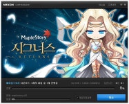 게임 로그인 화면 - Google 검색 | 게임