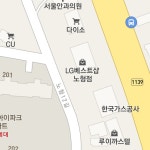 제주사랑한의원 제주시 노형동 - 비만클리닉