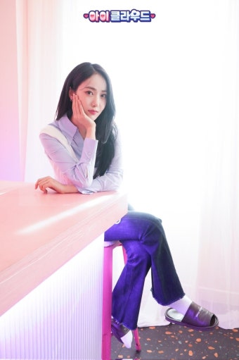 슈돌아이클라우드 on Twitter in 2023 | Super