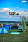 CAMPING FESTIVAL, Camping, Camp, Festival, GOOUT, Jamboree, Camping Festival... 고아웃, 캠핑, 캠프, 잼보리, 일본고아웃 | 캠핑